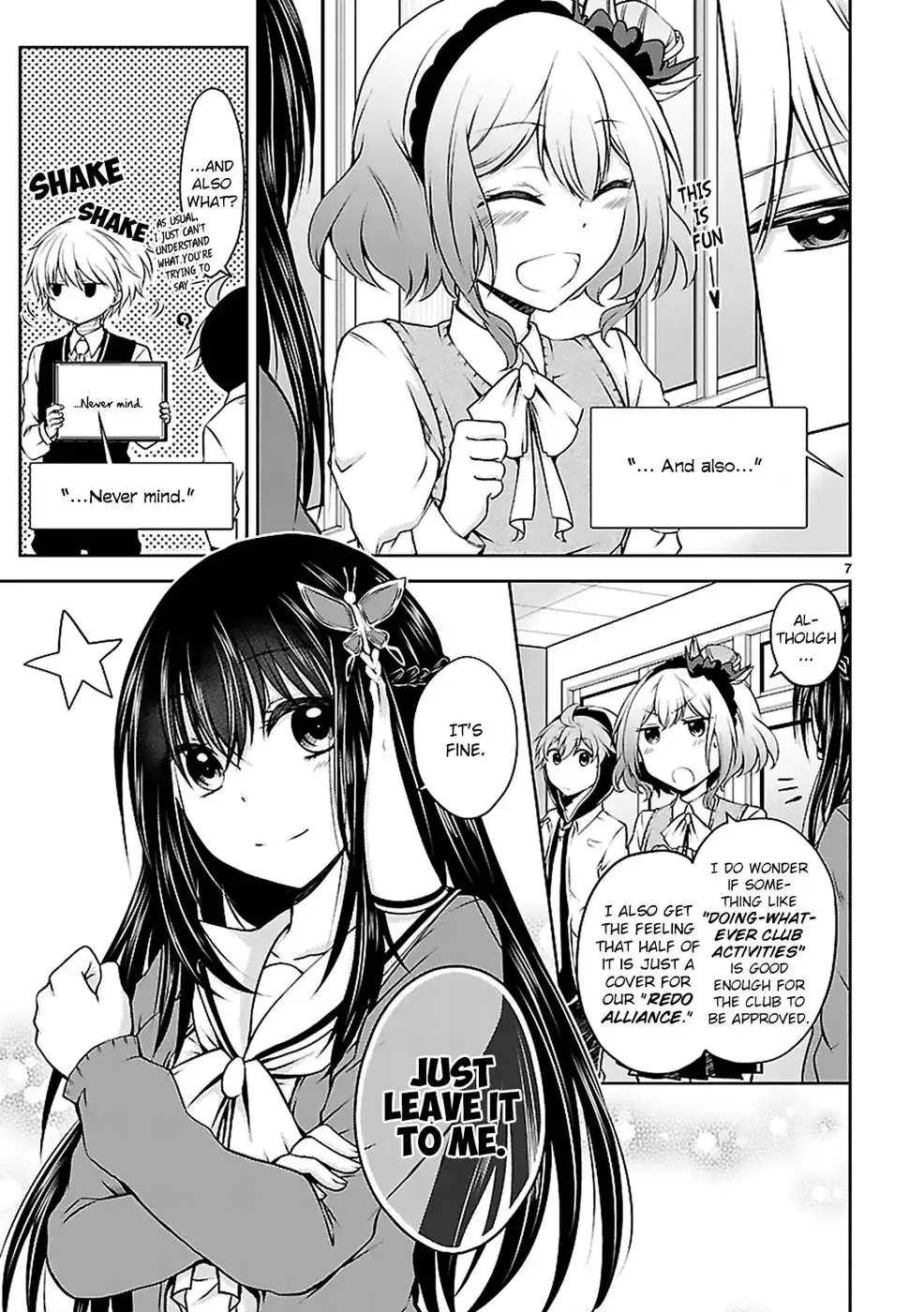 Hensokukei Quadrangle Chapter 8 8